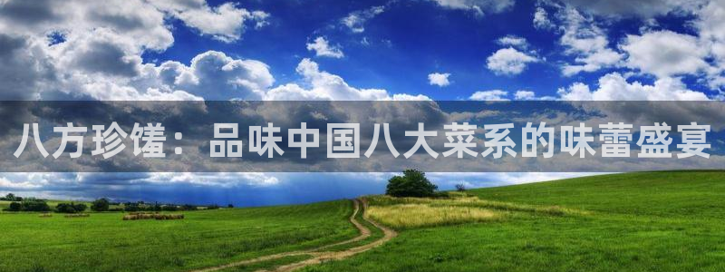 彩名堂使用方法