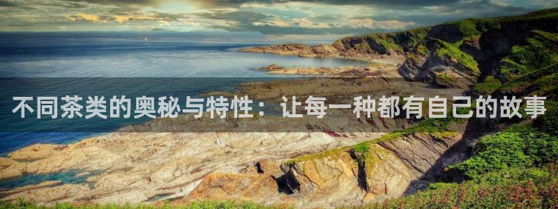 彩名堂客户端是永久免费吗是真的吗