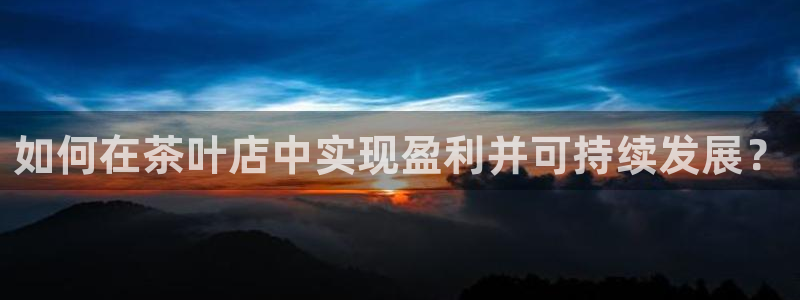 彩名堂手机客户端