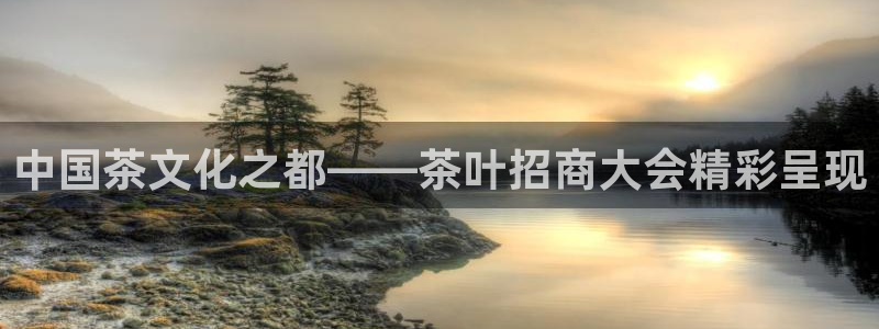 彩名堂客户端是永久免费吗安全吗知乎