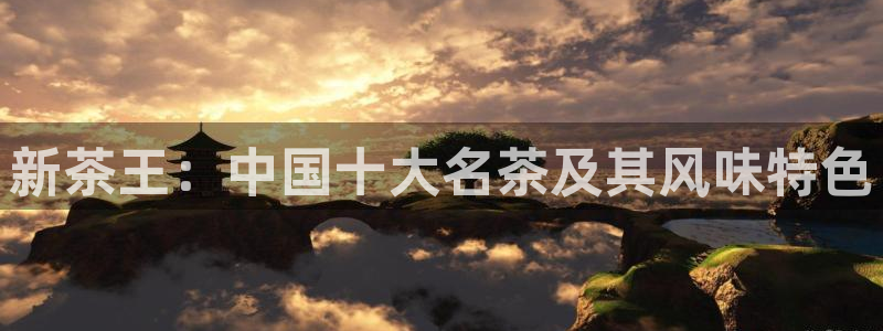 彩名堂最新免费计划官网