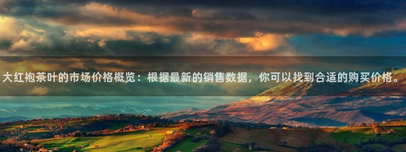 彩名堂免费计划官网5.0app