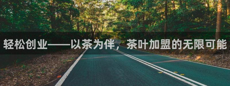 下载彩名堂预测计划软件安卓