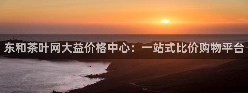 彩名堂改名稻草人了吗是真的吗