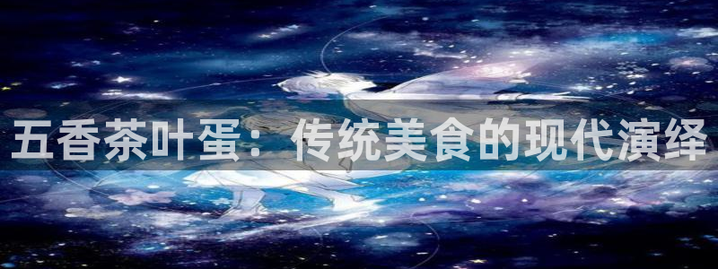 彩名堂官方下载地址