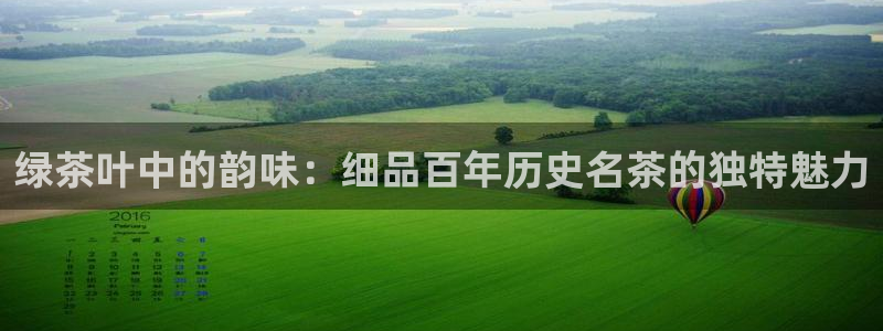 彩名堂官网计划怎么下载
