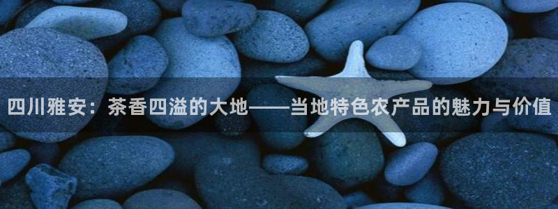 彩名堂预测软件