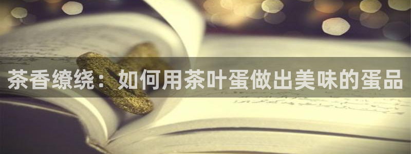 彩名堂怎么打最稳