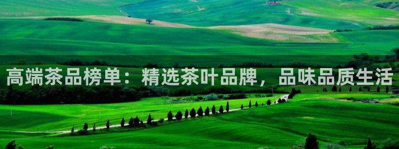 彩名堂客户端是永久免费吗是真的吗