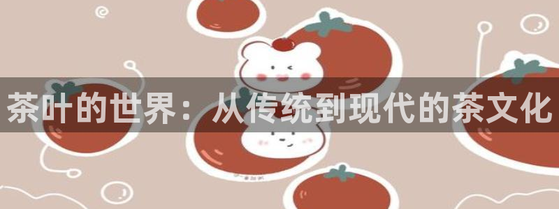 彩名堂客户端是永久免费吗安全吗知乎