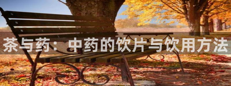 彩名堂怎么打最稳