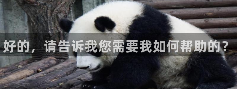彩名堂苹果版怎么不能用了