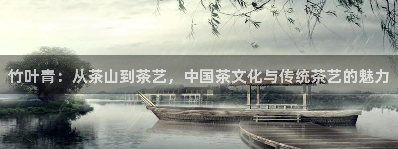 彩名堂网页