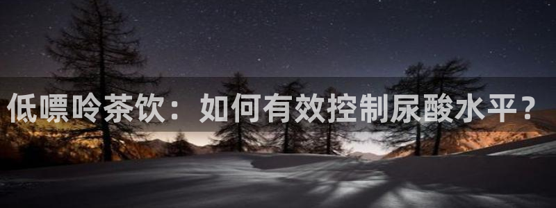 彩名堂怎么用不输