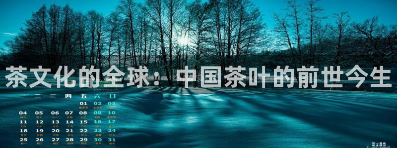 彩名堂的拼音