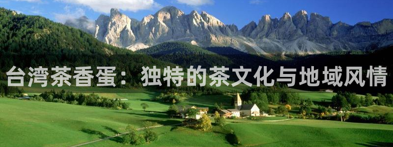 彩名堂一直不出结果怎么回事呢