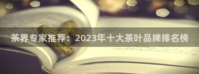彩名堂客户