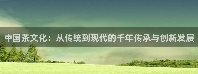 彩名堂手机客户端官网