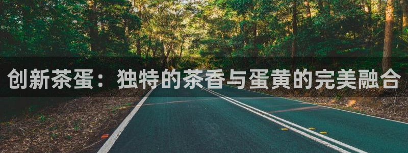 彩名堂怎么打不开了