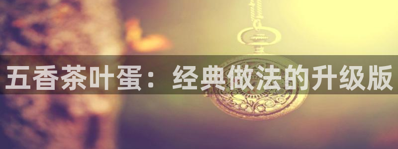 彩名堂改成什么名字了