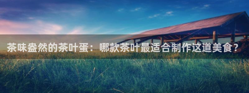 正规彩名堂官网计划