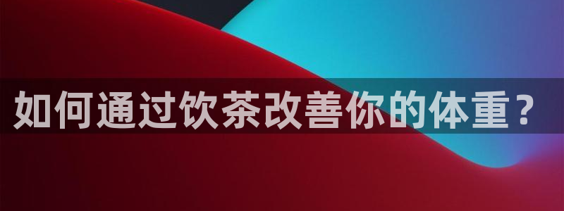 彩名堂好用还是千里马好用一点