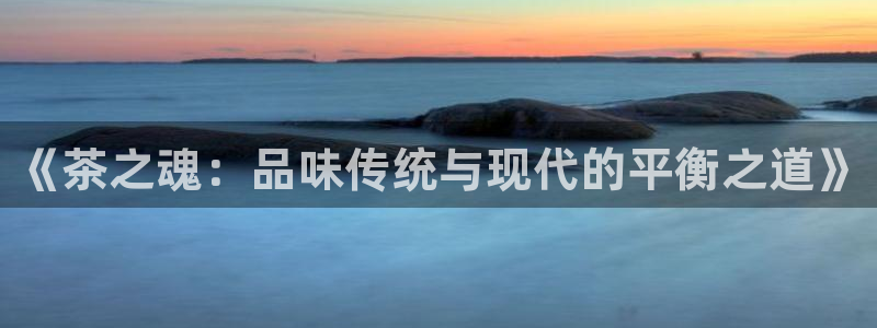 彩名堂到底怎么看,一跟就挂