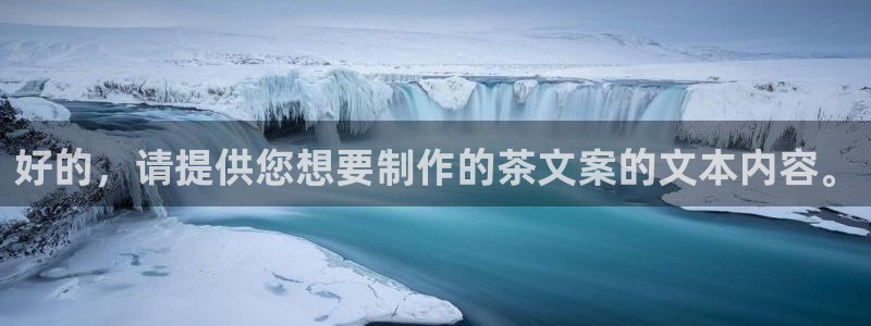 彩名堂彩