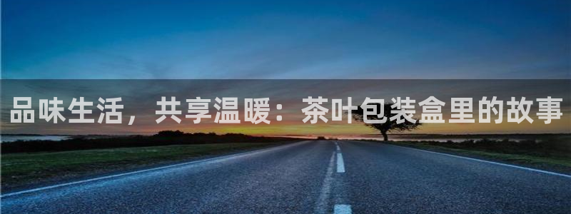 彩名堂开奖结果查询
