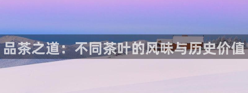 彩名堂免费计划官网老版本