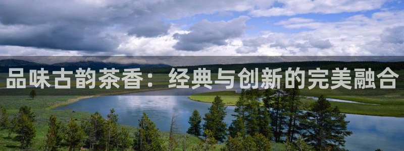 彩名堂官网2