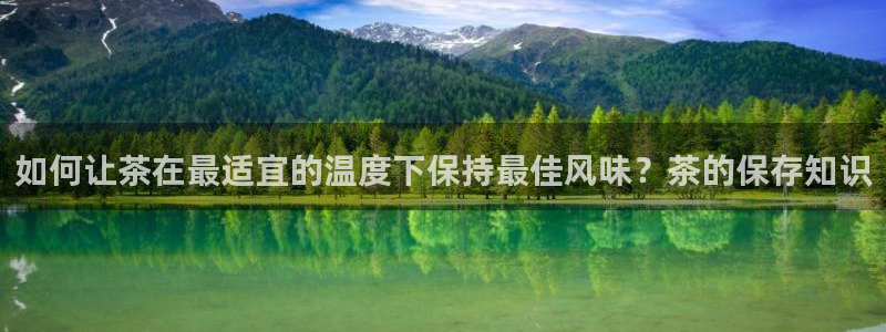 彩名堂官方平台