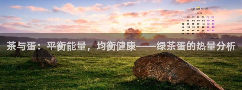 彩名堂最新版www
