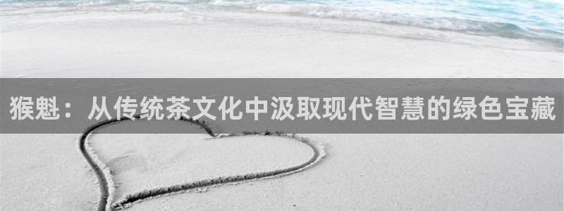 彩名堂手机客户端官网