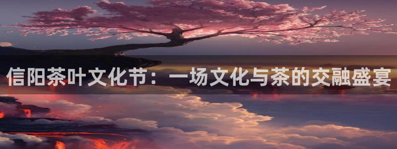 下载彩名堂预测计划软件安全吗