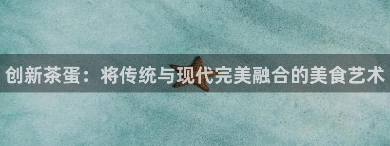 彩名堂是正规的公司吗