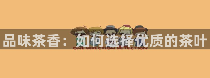 彩名堂.apk
