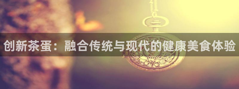 彩名堂免费计划官网5 0