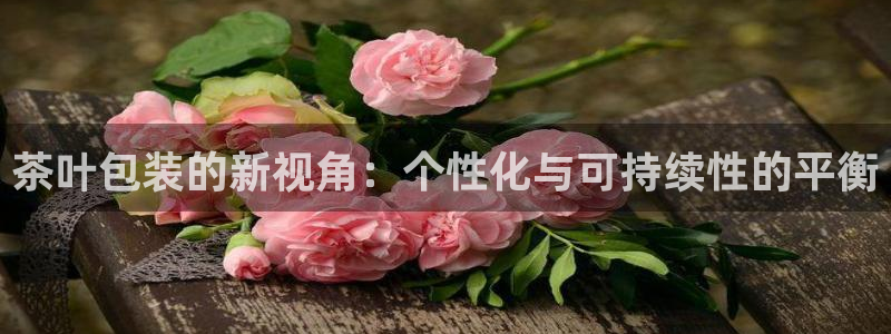 彩名堂计划怎么打不开了