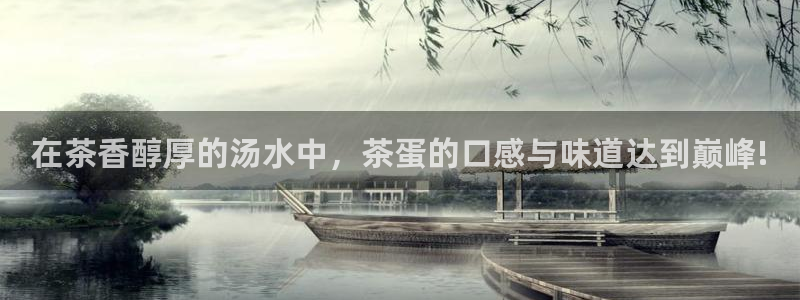 彩名堂下载官网