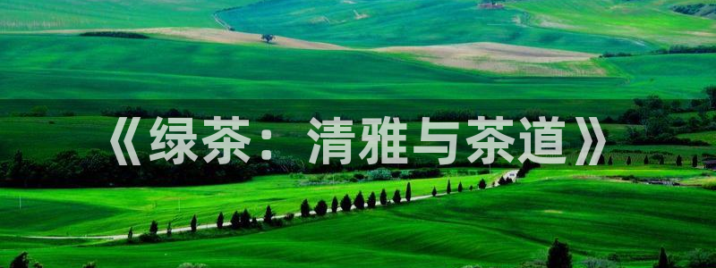 彩名堂免费计划官网怎么进不去了呢