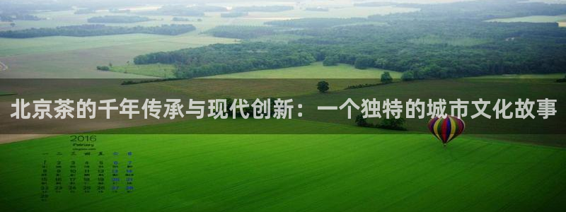 彩名堂手机客户端官网