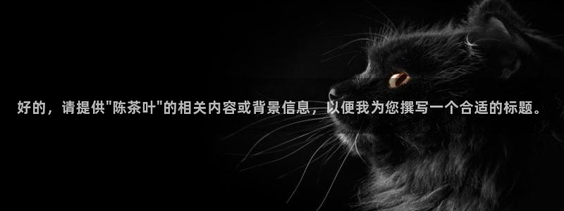 彩名堂人工计划客户端官网