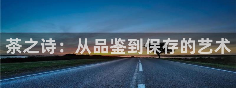 彩名堂官方下载地址