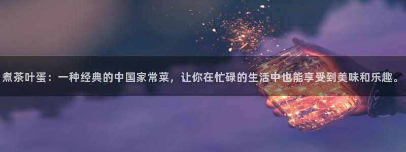 彩名堂怎么不能用了