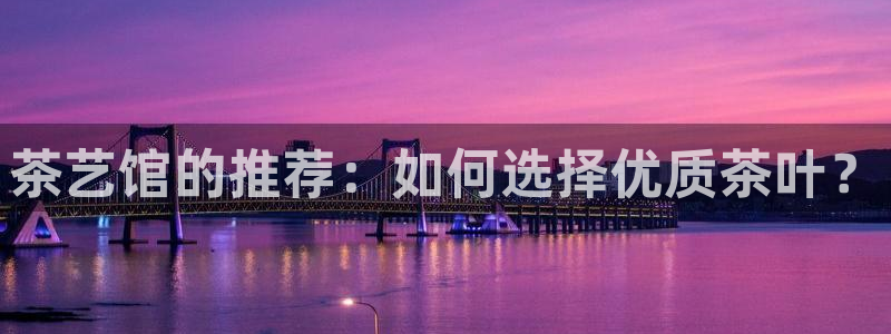 彩名堂官方软件下载