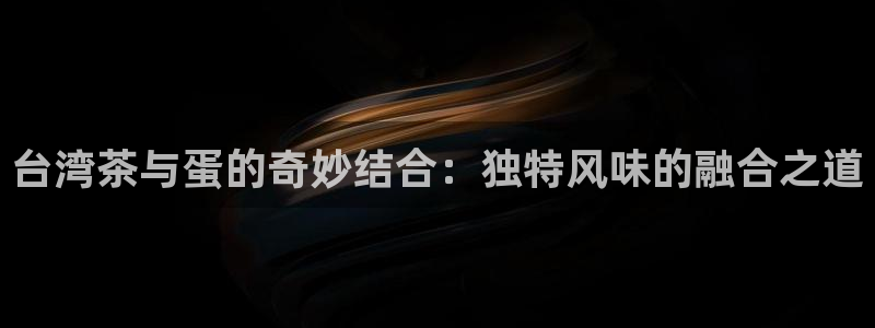 下载彩名堂预测计划软件