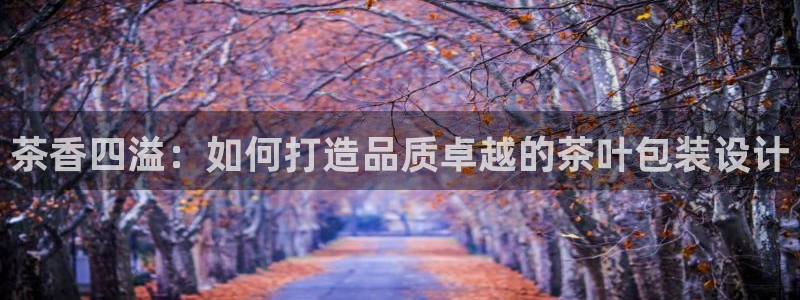 彩名堂客户端是永久免费吗是真的吗吗