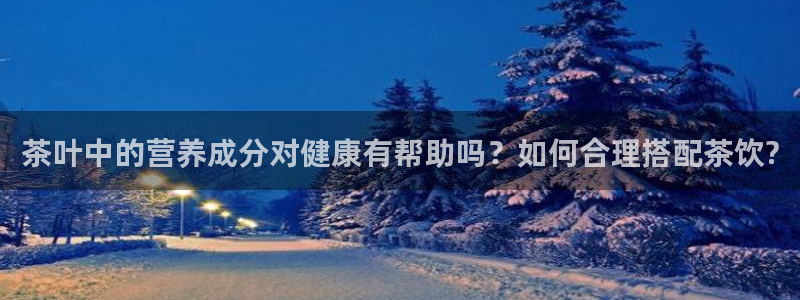 下载苹果手机版彩名堂