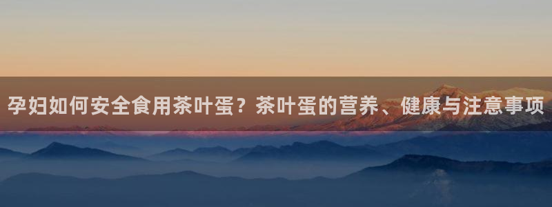 彩名堂计划官网客户端